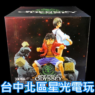 【模型升級包】 PS4 PS5 航海王 時光旅詩 魯夫與莉姆模型 海賊王 OP 全新品【不含遊戲】臺中星光電玩