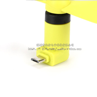 庫存不用等-【橘色】-USB風扇 手機迷你小風扇 Micro(安卓) 90度 充電寶隨身電風扇 W2-1 [29670現