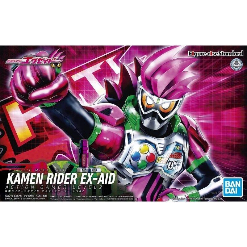 Figure-rise Standard 假面騎士 EX-AID 動作玩家 Lv.2