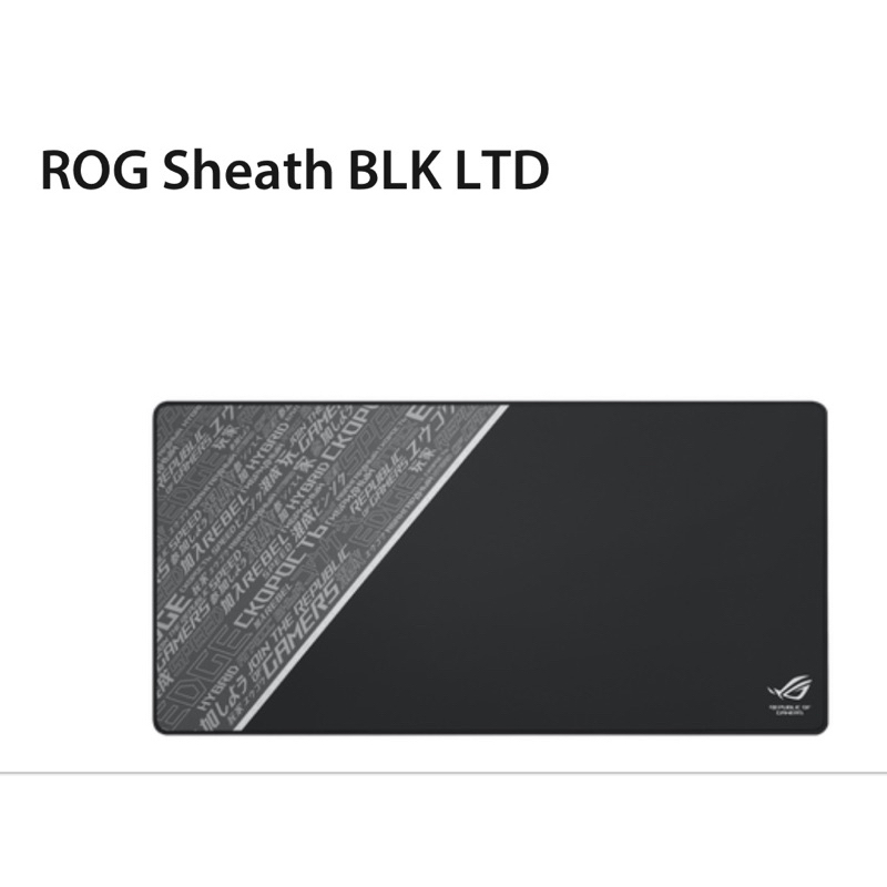 ASUS 華碩 ROG Sheath BLK LTD 電競滑鼠墊