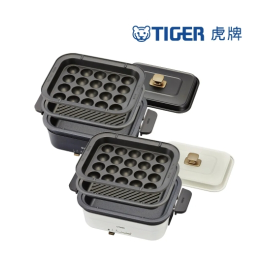 🌟現貨🌟 全新TIGER虎牌 三合一多功能萬用方型電火鍋(CRL-A30R) 白色