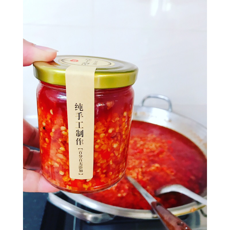 手工製作辣椒醬｜使用台灣產地生產的朝天椒｜