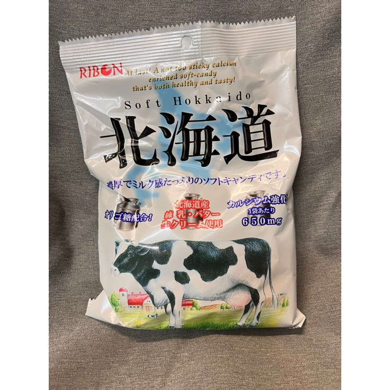 Ribon 立夢 北海道超軟牛奶糖 290g