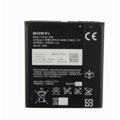 索尼 Sony 原廠電池 BA900  TX LT29i 電池 J ST26i Xperia L C2105電池