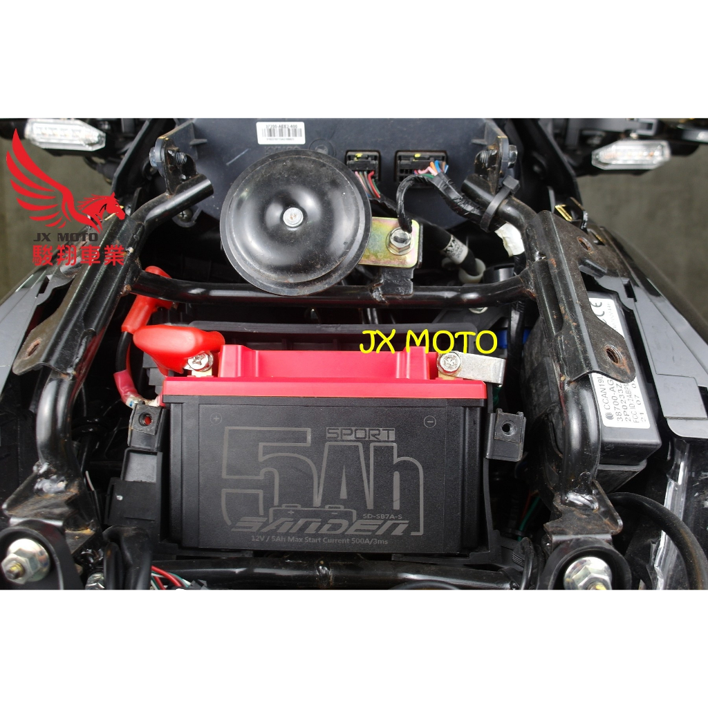 駿翔車業【JX MOTO】紅色閃電 KRV 鋰鐵電池 紅色 電瓶 電池 超輕 鋰電 皮帶版 MOTO版 光陽 加強