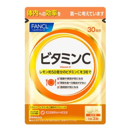 日本 FANCL芳珂 維生素C 維他命C 30日 90粒