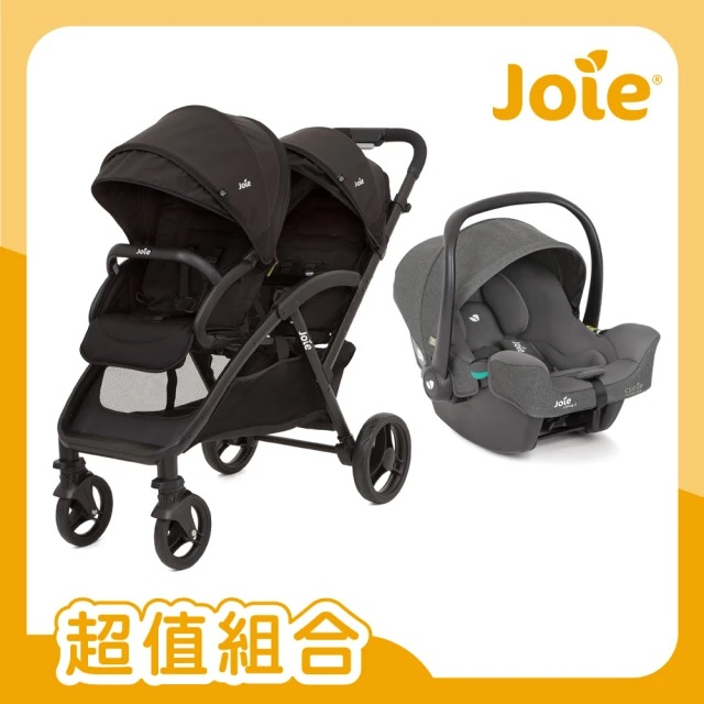 【滿千折百請用聊聊】板橋【uni-baby】Joie evalite duo 雙人嬰兒手推車+iSnug 2 提籃汽座