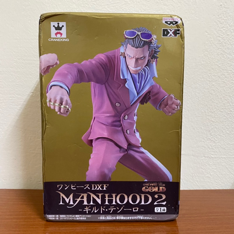 航海王/海賊王 日版金證 黃金城 gold DXF manhood 2 魯夫、泰佐羅(兩盒一組)