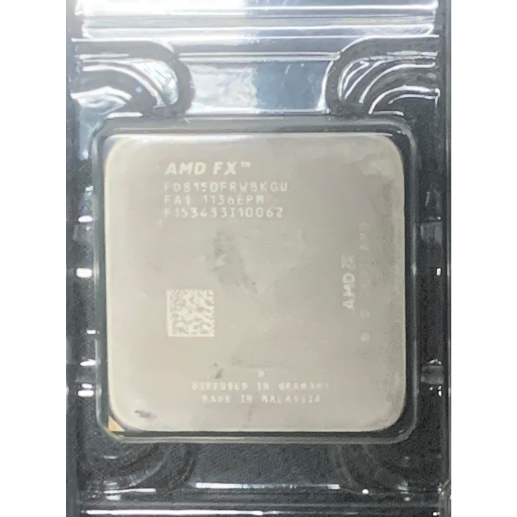 AMD FX-8150