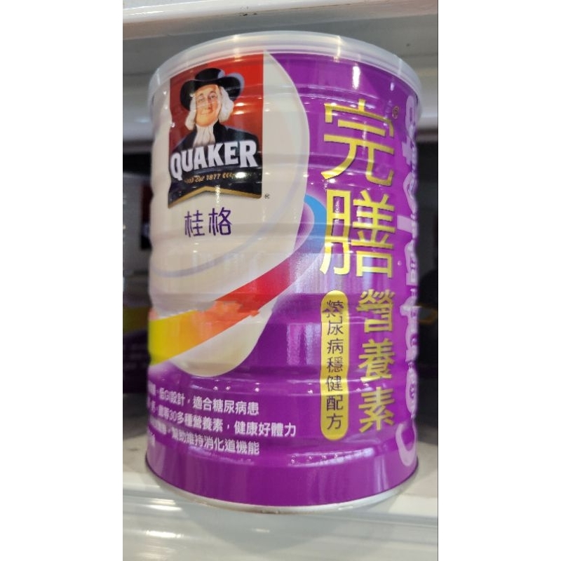 桂格完膳營養素糖尿病穩健配方850g