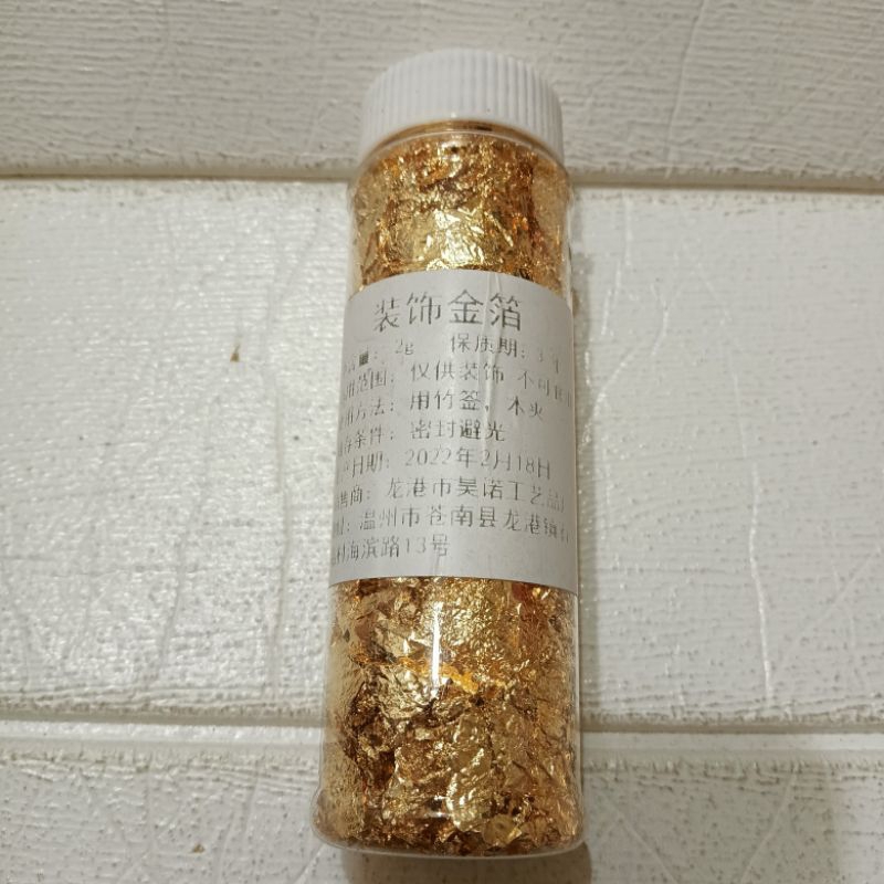 全新 現貨 美甲用 金箔 蠟燭金箔 裝飾 蠟燭裝飾材料 diy 蠟燭金箔粉 仿金箔 不可食用 金箔蠟燭 diy 美甲