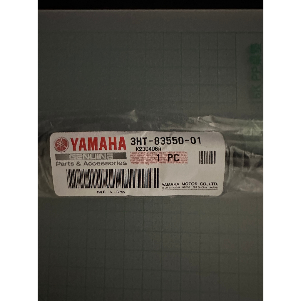 YAMAHA SR400 15~18 3HT-83550-01 車速碼表線