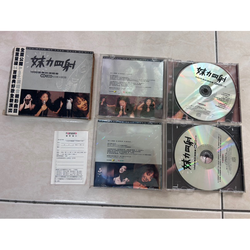 二手CD，張惠妹，妹力四射，1998張惠妹演唱會 提前先聽版 (有外盒)  雙CD