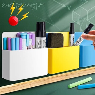現貨.磁性可掛可吸式筆筒.白板筆收納盒.黑板壁掛創意磁鐵筆盒.装筆懸掛式