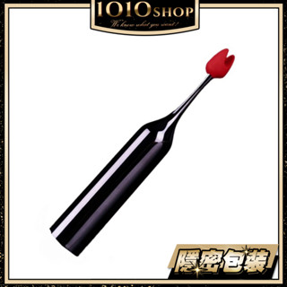 義大利 UPKO MINI 按摩棒 點潮筆 可入體 跳蛋 BDSM 綑綁 SM 情趣 調情 成人玩具【1010SHOP】
