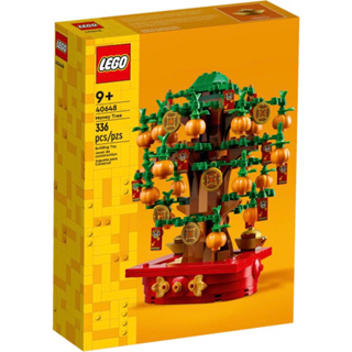 【樂高丸】樂高 LEGO 40648 金錢樹 搖錢樹 發財樹 招財樹 Money Tree｜新年春節