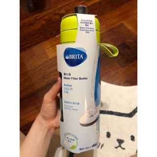 德國brita 運動濾水瓶 隨身瓶 600ml【內含濾片*1】綠色