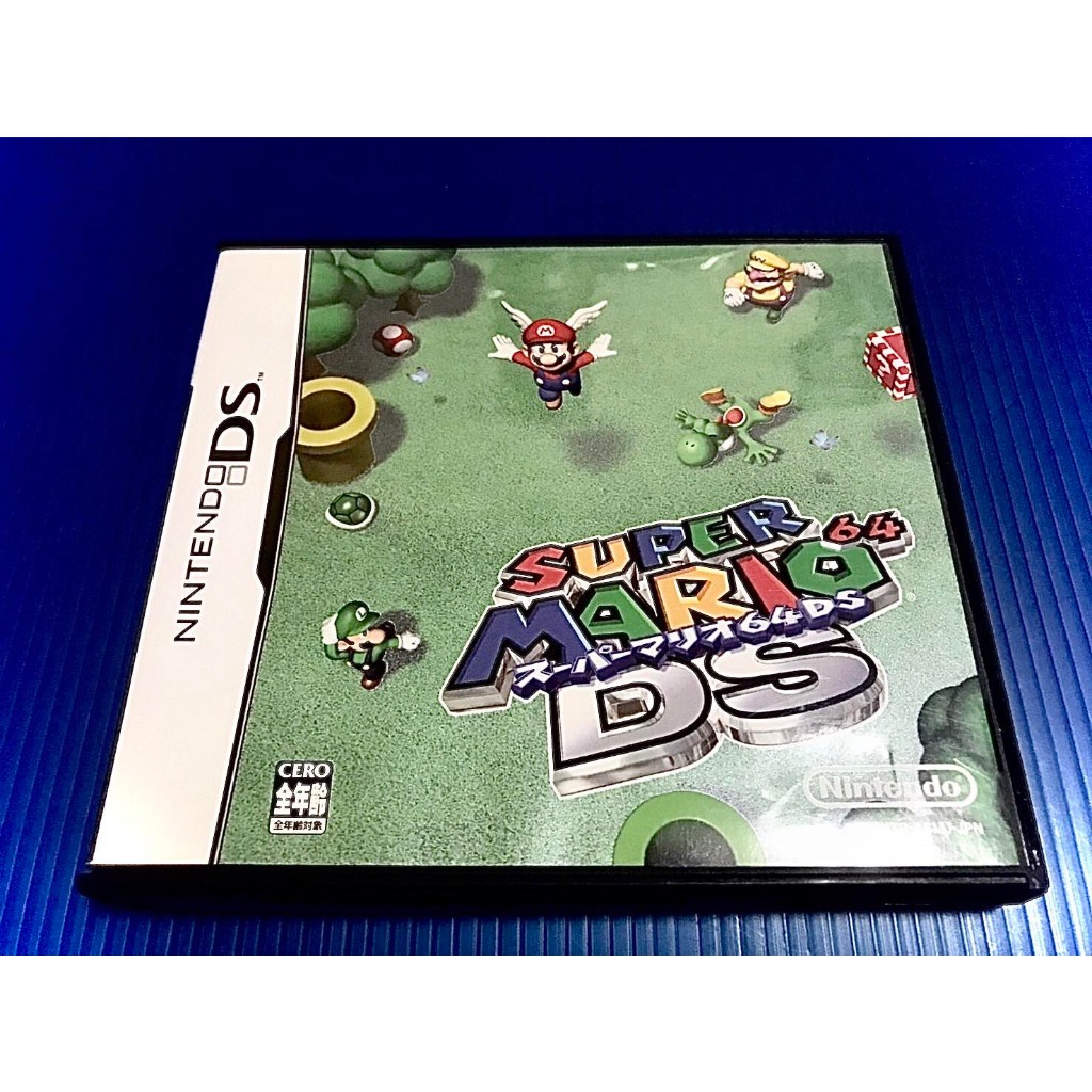 ❅鴕鳥電玩❅NDS 超級 瑪莉歐 64 超級瑪利歐 64 Mario 64DS 任天堂 日版正品 2DS/3DS主機適用