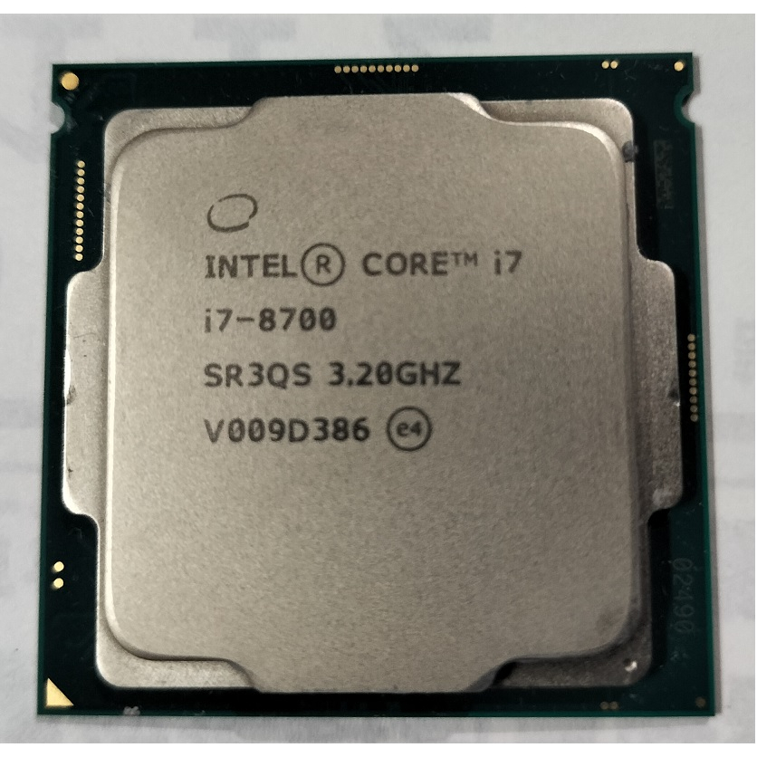 intel  I7-8700 CPU 正式版