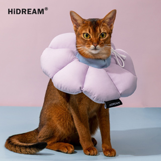 【HiDREAM】寵物花朵伊莉莎白頭套 // 防舔 寵物 頭套 伊莉莎白圈 軟頭套 貓咪 狗狗 通用 可調式