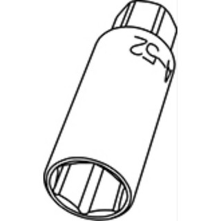 【翔浜車業】KYO-EI Kics LEGGDURA RACING ZS44 鍛造鋁圈螺絲專用套筒(A52)