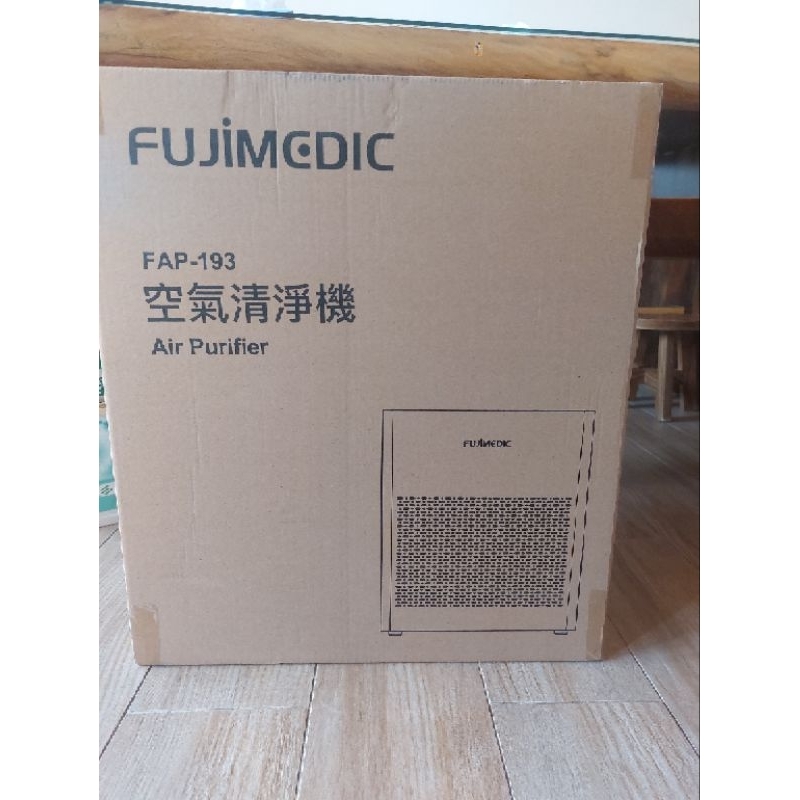 Fuji MEDIC FAP193 空氣清淨機