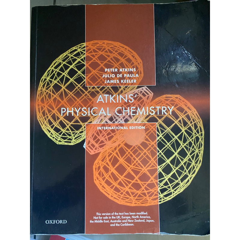 二手 Atkins' physical chemistry 物理化學 物理化學原文書