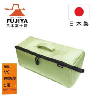 【日本Fujiya富士箭】河馬大開口工具袋(中)綠 FTC2-MLG