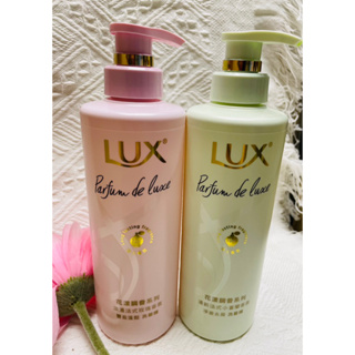 LUX花樣調香系列洗髮精470ml