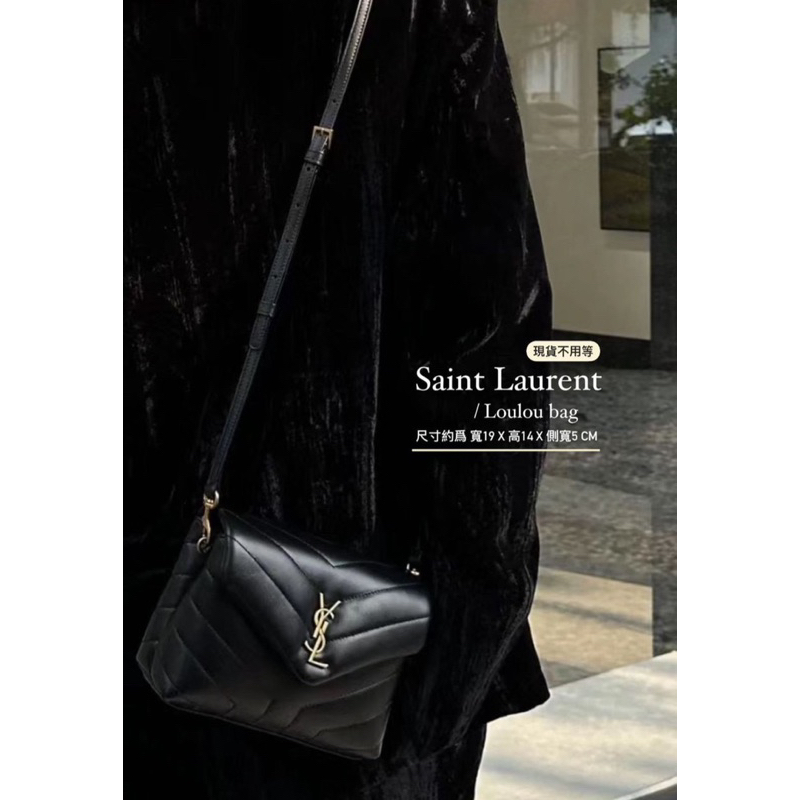 【現貨】YSL- Yves Saint Laurent Loulou Toy聖羅蘭小方胖(黑金)#正品代購#實體店面