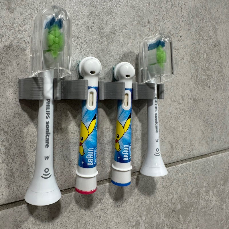 刷頭收納架 電動牙刷刷頭收納架  oralB •Philips 皆可用  客製化  歐樂B電動牙刷架 3D打印｜3D列印