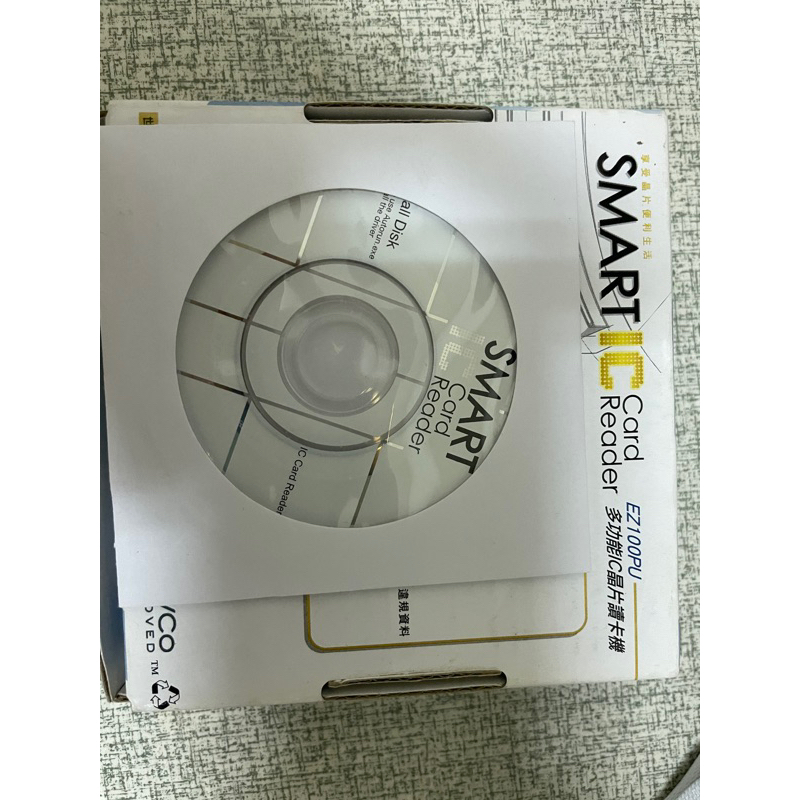 smart ic card reader 光碟片