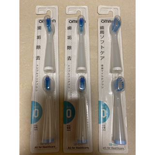 日本 OMRON 電動牙刷HT-B201替換刷頭，SB-070,SB-080，2入一組