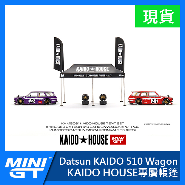 【現貨特價】MINI GT KAIDO HOUSE Datsun KAIDO 510 Wagon 帳篷