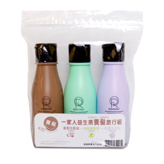 🌸OURFAMILY一家人 益生菌養髮旅行組（每瓶80ml)（保證公司貨）