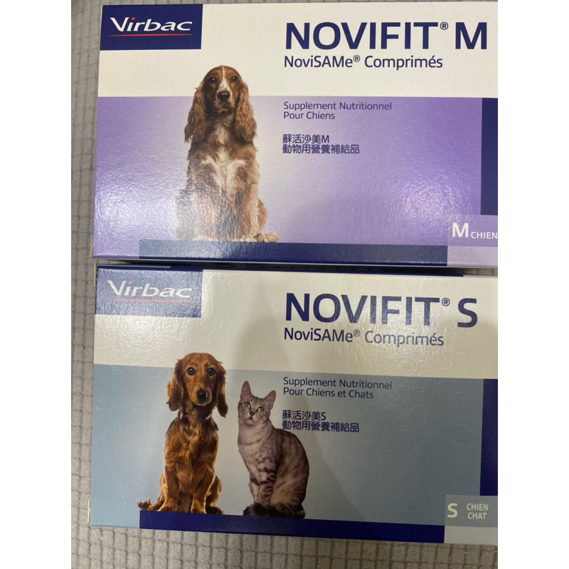 米格魯🐶 Novifit蘇活沙美-犬貓肝臟疾病及老年癡呆症營養補充品