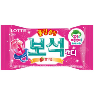 🇰🇷韓國代購🇰🇷 LOTTE 樂天 草莓口味 寶石 戒指糖 戒指糖果 寶石糖果