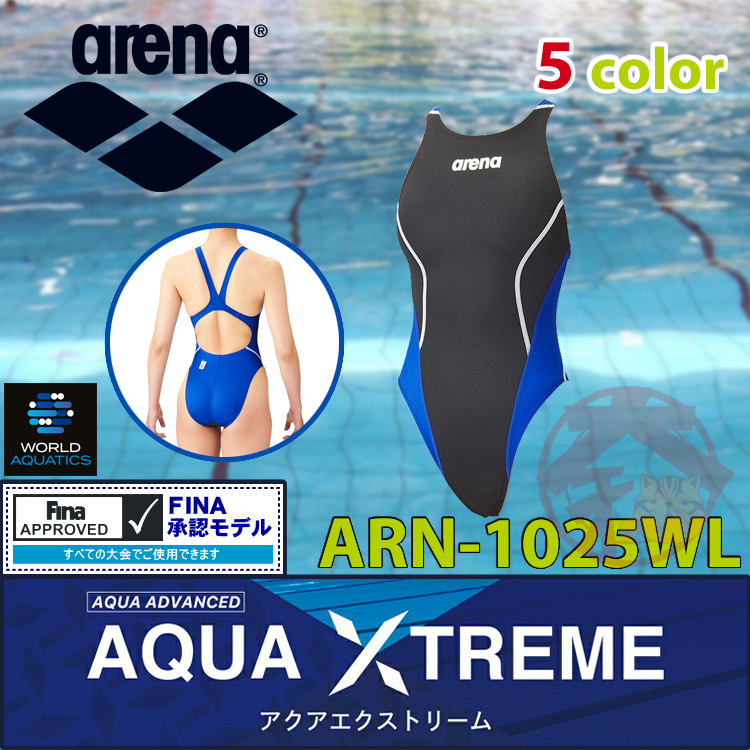 Arena ARN-1025WL 連身泳衣 AQUA-XTREME FINA WA 競賽款