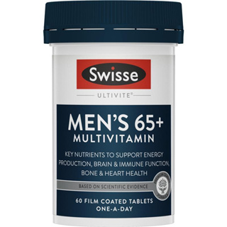 🐨澳洲代購- Swisse 男性 65歲+ 綜合維生素 60 粒