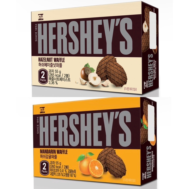 🇰🇷韓國代購🇰🇷 HERSHEY'S 好時 榛子華夫餅 橘子華夫餅 巧克力餅乾 巧克力華夫餅