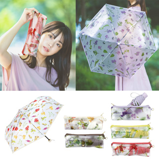 現貨- 日本 Wpc x plantica 花藝摺疊傘 花漾 雨傘 折傘 霧面雨傘 雨具 防水收納套