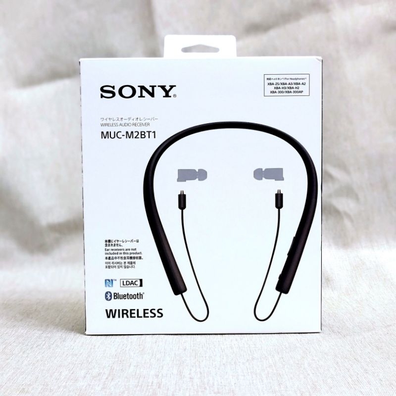 Sony MUC-M2BT1耳機藍牙升級線
