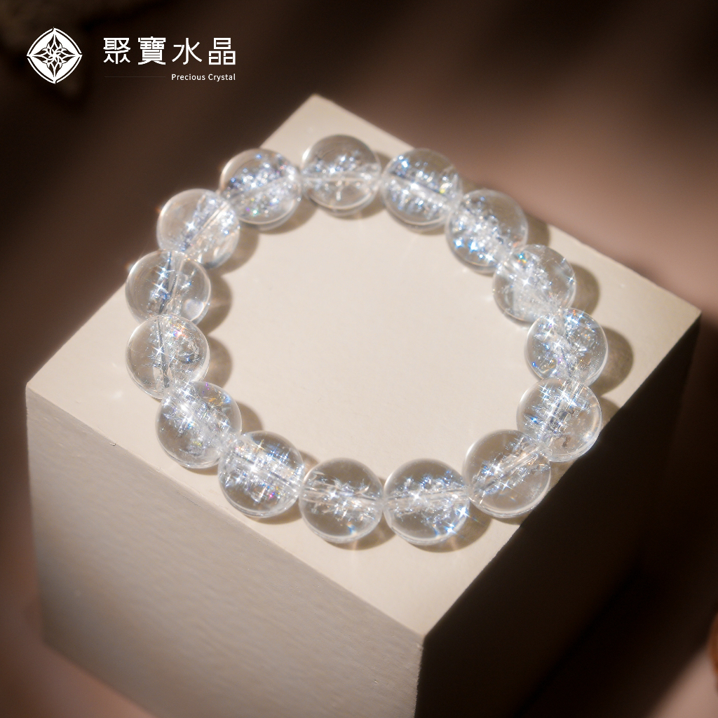 【喜馬拉雅阿賽斯特萊白水晶手珠】🔥年賣300條🔥爆閃彩虹光, 貴氣奢華水晶, 回頭率超高。/ 水晶直播間 聚寶水晶。
