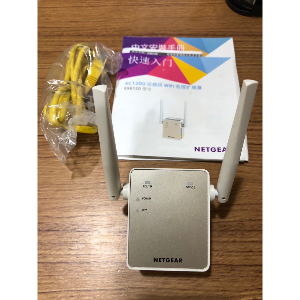 Netgear EX6120 雙頻 AC1200 無線橋接中繼器 訊號延伸放大 WPS