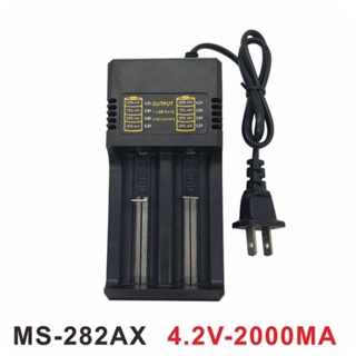 110v 18650鋰電池充電器跑馬燈雙槽充USB充電器26650充電器21700充電器16340充電器14500充電器
