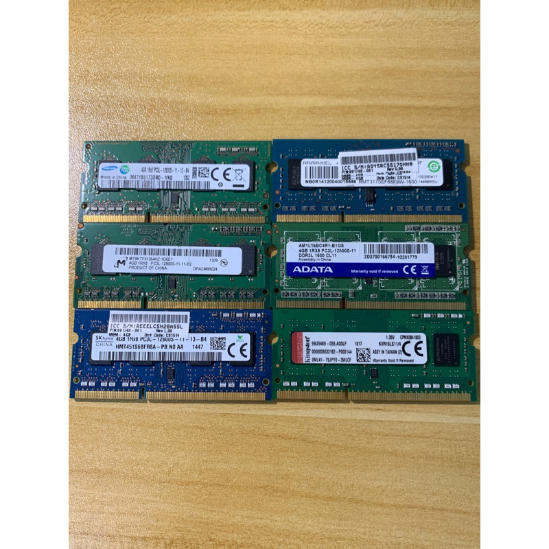 三星 美光 海力士 RAMAXEL 威剛 金士頓 DDR3L PC3L 1600 4G 1.35V 筆記型電腦 記憶體