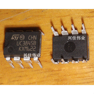 庫存不用等-【no】- UC3845B DIP8 電流模式控制器 W81-190428[338424現貨