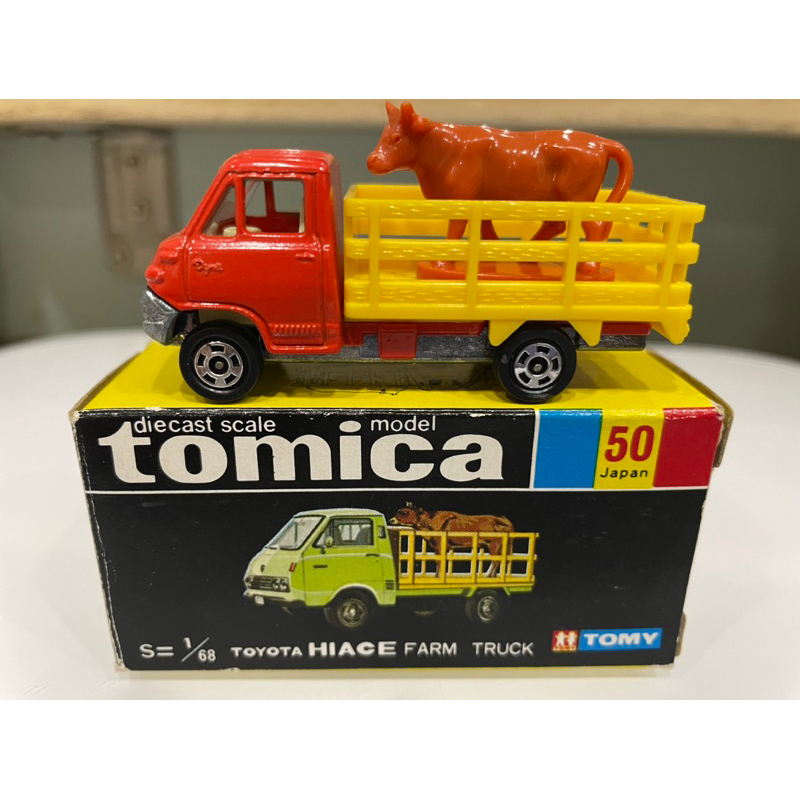 Tomica NO.50橘頭淺欄杆牛車 日製 日本製 中古品