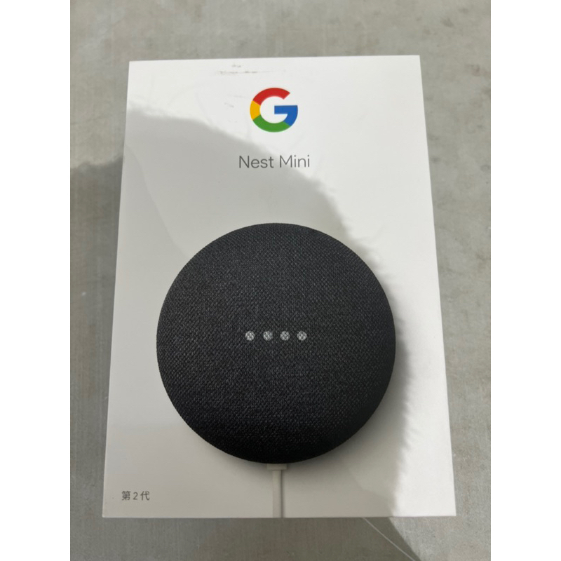 Google  Nest Mini(第二代智慧音箱）