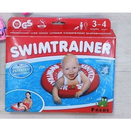 德國游泳圈Freds swimtrainer 嬰兒腋下圈 兒童 游泳圈